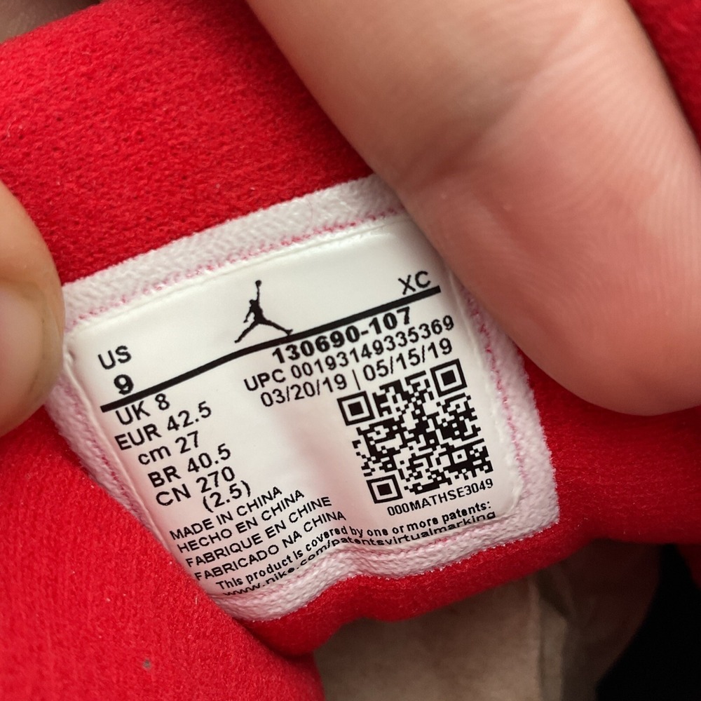 Size 9 - Air Jordan 12 Retro FIBA (130690-107) - Picture 8 of 8